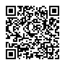 豪宅-鴻磐超大4房3衛雙平車綠梢戶-QR CODE