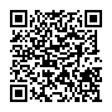 獨家！專任新豐紅毛全新邊間前庭後院透天別墅-QR CODE