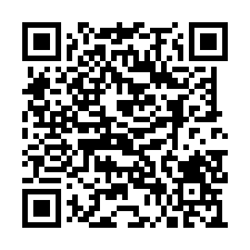 山漸青-角間電梯住店/店面有獨立出入口/集村農舍-QR CODE