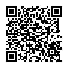 興傳景觀視野美四房+平車-QR CODE