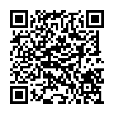 獨家！空一7區高樓平車大四房-QR CODE