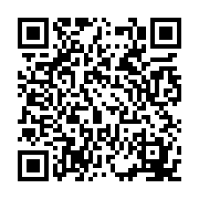 獨家！【專任】清大南大透天店面-QR CODE