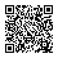 獨家新竹空一五區大四房平車-QR CODE