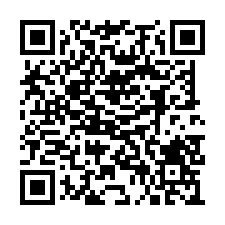 昌益文清/邊間/綠景/大三房+平車-QR CODE