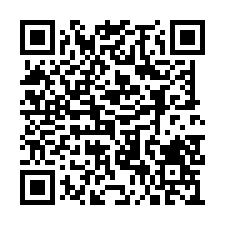 獨家！中正路活巷前庭後院透天-QR CODE