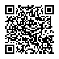 新庄子~超大地坪~全新傳家別墅-QR CODE