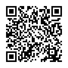 竹北高鐵#澤緣恆好#全新四房大平面車位學區宅-QR CODE