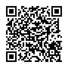 正竹光路旁8米大面寬大地坪單層單門牌全棟出售-QR CODE
