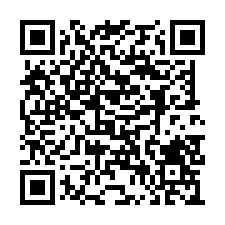 獨家！巨城民生便宜商辦車位-QR CODE