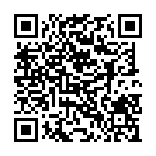 獨家華夏金城大3房平車-QR CODE