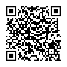 獨家！專任-遠百商圈采舍A棟景觀戶美兩室有瓦斯爐+車位-QR CODE