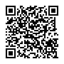 獨家！大魯閣鄉村風精美大三房-QR CODE