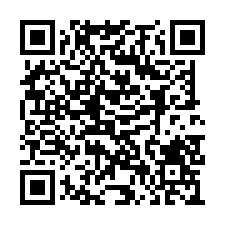 獨家！全新完工大地坪4套房電梯別墅-QR CODE