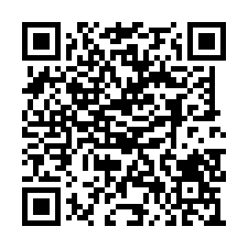 獨家！專任 春福大雋A2棟15樓視野大3房B1平車-QR CODE