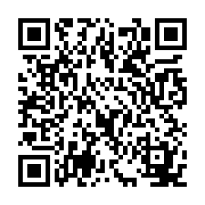 華興【澤緣．水曰】三面採光帝王精緻三房+B1平車-QR CODE