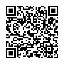 獨家！南清大新竹國小旁角間雙面臨路便宜透天-QR CODE