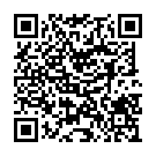 大景首席高樓美景三房平車-QR CODE