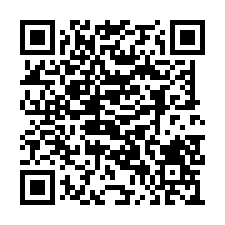 鴻柏虹光露台戶全新-QR CODE