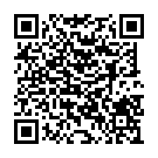 清大交大園區透天投套-QR CODE