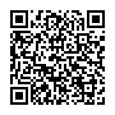 湖口王爺壟臨20米路大面寬美建地-QR CODE