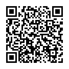 新埔臨路丙建+農牧用地-QR CODE