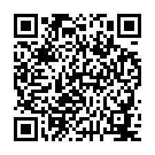 獨家！內灣老街大同路上八間店面之農牧用地-QR CODE