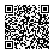 新埔｜南平段｜景觀果園休閒地-QR CODE