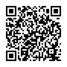 大矽谷《頭份山下段》都計內臨路增值美農地(1)-QR CODE