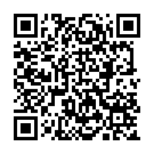 竹南國三旁大面寬方正角地-QR CODE