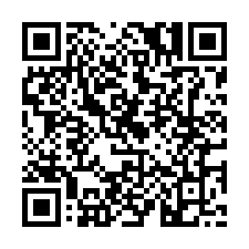 新埔全聯、寶雅旁臨路店地-QR CODE