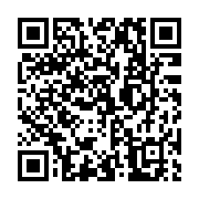 新豐．崁頭段．大面寬超值農地( 可蓋農舍 )-QR CODE