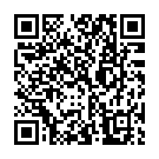 獨家~專任~新埔國中便宜方正雙面臨路美農地-QR CODE