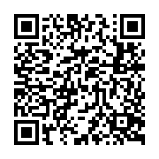 竹北新溪段稀有甲建-QR CODE