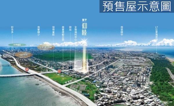 新竹北區大樓-1