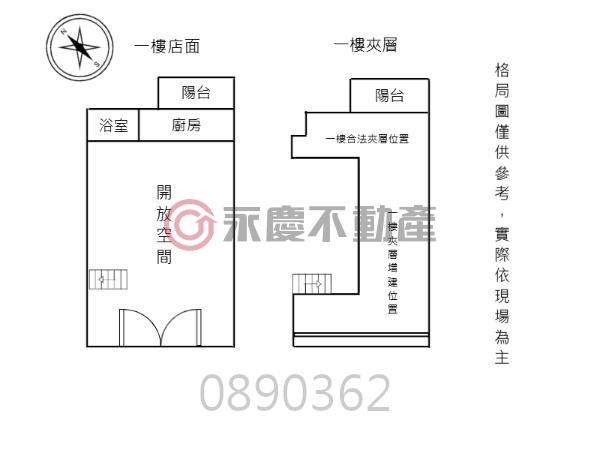 竹北大樓-11