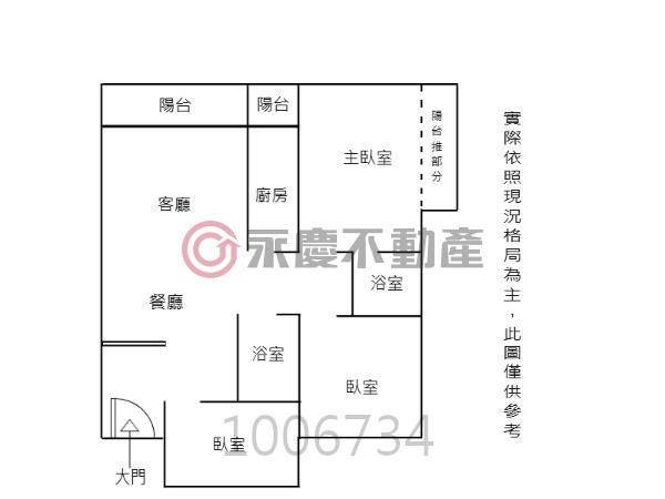 新竹華廈-11