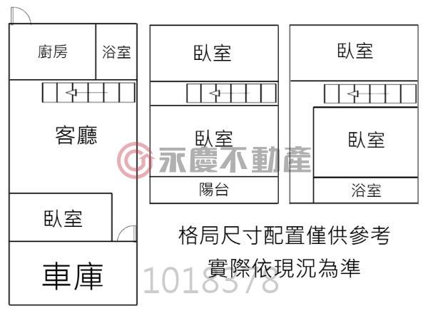 新竹北區透天-11