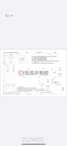 新竹透天-11