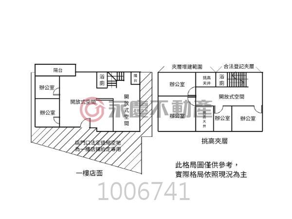 新竹華廈-11