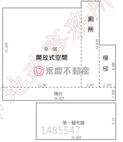 新竹東區大樓-11