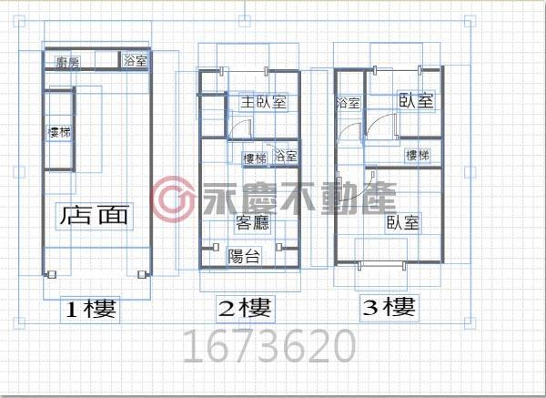 新竹新埔店面-11