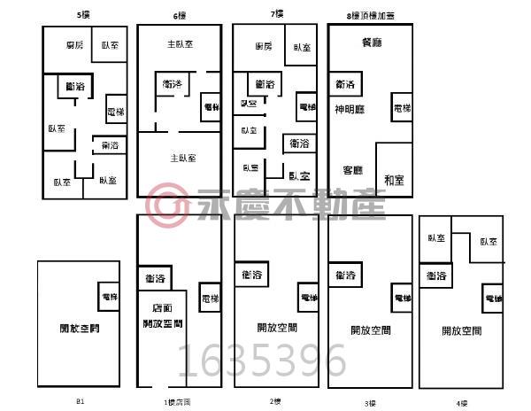 新竹北區華廈-11