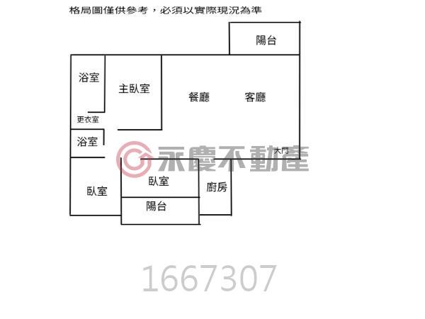 新竹大樓-11