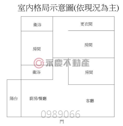 新竹竹北大樓-11