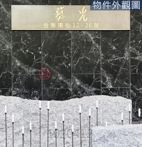 北區大樓-0