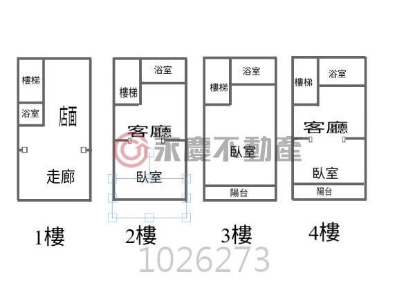 新竹北區透天-11