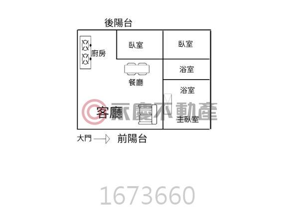 新竹香山華廈-11