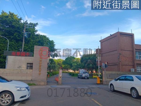 北區建地-7