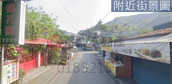 新竹橫山農牧用地-9