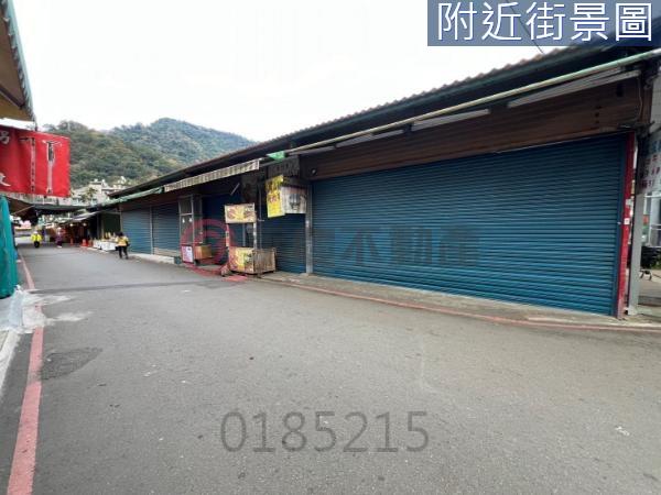 新竹橫山農牧用地-0
